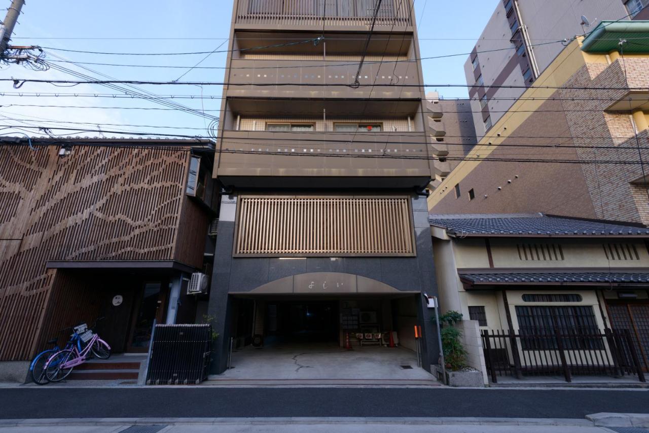 Ferienwohnung Kyoto Yoshii House Exterior foto