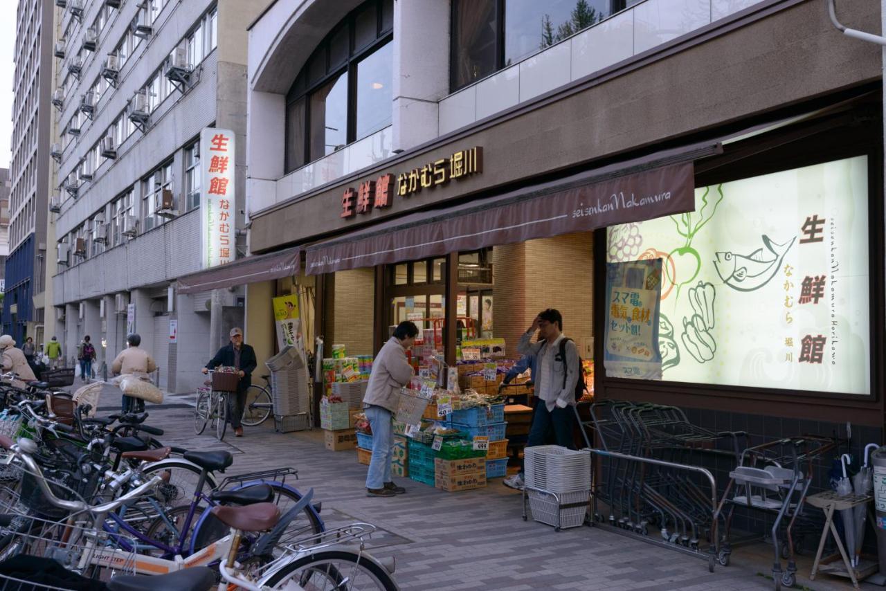 Ferienwohnung Kyoto Yoshii House Exterior foto