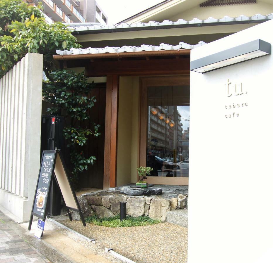Ferienwohnung Kyoto Yoshii House Exterior foto